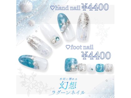 はあとねいる 和泉中央店の写真
