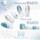 はあとねいる 和泉中央店
