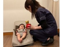 ひなた鍼灸整骨院