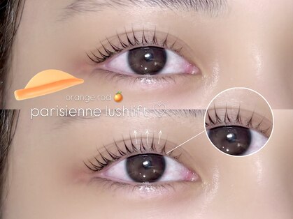 トリコ アイ 茨木店(trico Eye)の写真