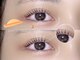 トリコ アイ 茨木店(trico Eye)の写真
