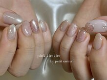 プティ(petit)/【sarina】5art course