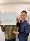 コレットの写真/【本気で痩せたい方必見◎】身体のプロがあなたのダイエットを徹底サポート!自信が持てる身体に♪