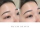 フィズ アイ ビューティー 豊川諏訪店(fiz eye beauty)の写真/【美眉毛に仕上げます★】黄金比診断付眉毛スタイリング：毛量調整＋メイクレクチャー
付 5,720円（初回）