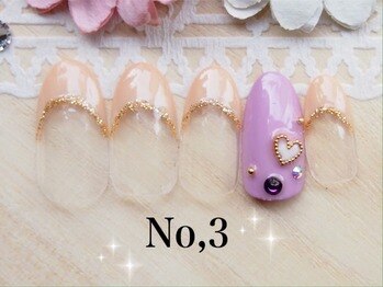 ディアリリー(Dia Rily)/2月キャンペーン☆定額6980円