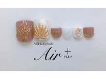 エアプラス 船堀店(Air plus)/Cコース