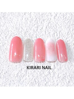 キラリ ネイル(KIRARI NAIL)/定額コース★¥6600デザイン
