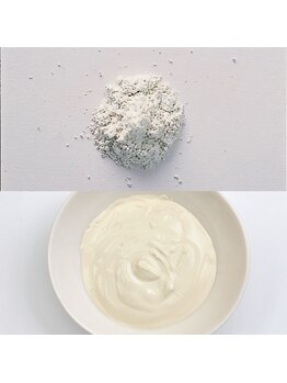 アロマ&クレイケアルーム ネロリドール(Nerolidol)/ホワイトクレイ　