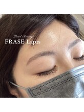 フレイズラピス(FRASE Lapis)/【ハリウッドブロウリフト】