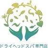 美眠 川崎店のお店ロゴ