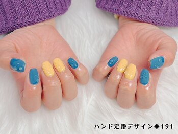 はあとねいる 高松瓦町店/ハンド定番デザイン191◆4,400円