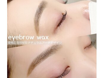 ナイア(naia)/眉デザインWAX