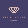 京橋メンズビューティーラボ(KMB LAB.)ロゴ