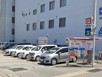 ダイア(DIA)/3.名鉄協商丸の内第5