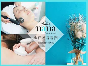 ナナ 表参道(Nana)