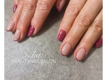 エクラ 楠葉店(eclat)/定額コース