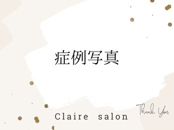 クレイルサロン(Claire salon)/