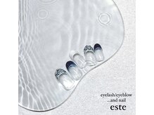 ラミュウ 国立(LA.MIU)/ツイードネイル &nbsp;&nbsp;&nbsp;&nbsp;ネイル 国立