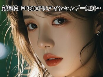 ミズキ 池袋東口店(Mizuki)