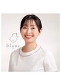 ブラン(blanc) 中川 真弓