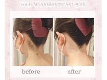 エリィ ワックス(erii wax)/後ろ姿美人に