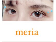 メリア(meria)の雰囲気（お1人様限定のアットホームな空間です♪カラーエクステあり♪）