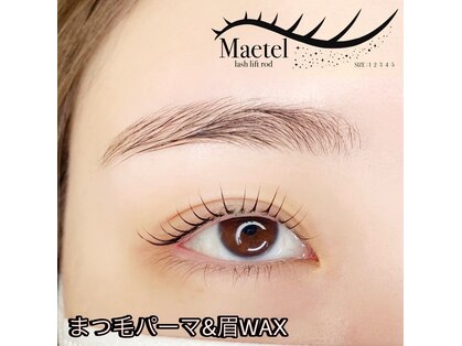 チュチュ(chuchu)の写真