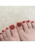 【初回限定】(FOOT)ワンカラーネイル/フットバス付  7000 → 6050