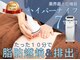 ハル(HARU)の写真