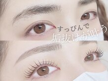 アリュージョン 四条烏丸店