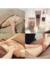 9月のおすすめ！下肢ボディ×フェイシャルで心も身体もとろけるマッサージ