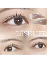 ラポール(RAPPORT)/