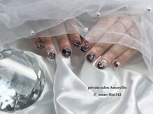 アマリリス(Amaryllis)/持ち込みデザイン