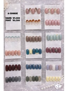 キュービーネイル 自由が丘店(QB Nail)/“これがいい”が見つかる場所