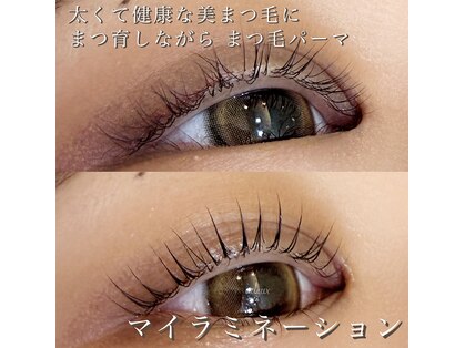 ビューティサロン エドゥの写真