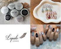 ネイルサロン ラプレ 府中店(lapule)
