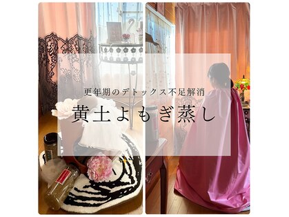 プライベートサロン チイ ネイル(Chii-Nail)の写真