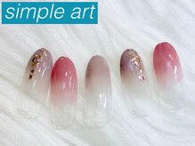 【定額】シンプルアート