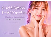 ビ ルームクプクプ(美room KUPUKUPU)