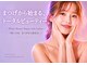 ビ ルームクプクプ(美room KUPUKUPU)の写真