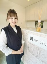 マ シェリ(ma cherie) 雜賀 裕子