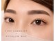 メルレーヴ(MELREVE)の写真