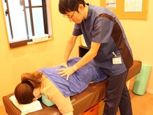 馬込鍼灸整骨院/腰痛にお悩みの方にオススメ