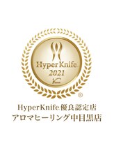 インドエステ アロマヒーリング 中目黒店/ハイパーナイフ優良認定店