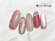 ネイルサロン ラミラージュ/トレンドコース