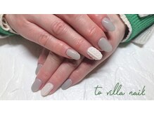 トゥ ビラ(to Villa)/ニットネイル