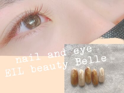 エイル ビューティ ベル(EIL beauty Belle)の写真