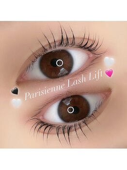 3104/Parisienne Lash Lift
