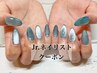 Jr.ネイリスト　フラッシュ/マグネット　ワンカラー　　¥5,800→¥4,000