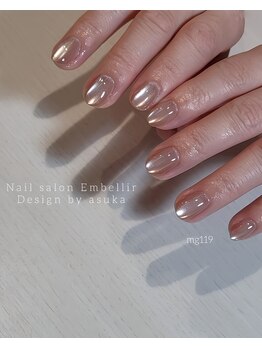 アンベリール(Embellir)/ガラスマグ